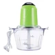 Блендер, измельчитель "Молния" Vegetable Mixer 330Вт - изображение 1