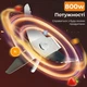 Блендер стационарный Sokany SK-186 с чашей 1,5л мощность 800 вт 4 скорости - изображение 2