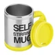 Кружка мішалка Self Mug з вентилятором 350 мл висота 11 7 см - зображення 4