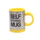 Кружка мішалка Self Mug з вентилятором 350 мл висота 11 7 см - зображення 2