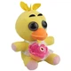 Мягкая игрушка Пять ночей с Фредди Chica Чика 18 см (BEAFFC1DE980) - изображение 3