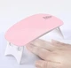 LED+UV Lamp SUN Mini 6W LED лампа для полімеризації гель-лаку - зображення 4