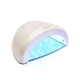 Лампа для манікюру UV/LED лампа SunOne 48 Вт - зображення 1