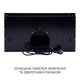 Вытяжка Minola htl 6615 bl 1000 led - изображение 10