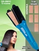 Плойка-выпрямитель для волос со сменными насадками HAIR STYLE XL-619 Утюжок с керамическим покрытием - изображение 6