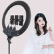 Кільцева LED лампа RL-14 36см 220V 1 крепл.тел. + пульт + чохол - зображення 6