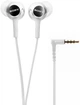 Наушники Sony MDR-EX155AP White (MDREX155APW.E) - изображение 2