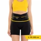 Пояс (бандаж) для поясничного отдела позвоночника 4FIZJO Size L (P-5907739317568) - изображение 3