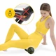 Масажний м'яч подвійний 4FIZJO EPP DuoBall 12 Black/Yellow (P-5907222931332) - зображення 4