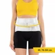 Пояс (бандаж) для поясничного отдела позвоночника 4FIZJO Size M (P-5907739317698) - изображение 2
