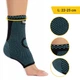 Фіксатор (бандаж) для гомілкостопу 4FIZJO 1 шт Size L (P-5907739318046) - зображення 2