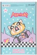 Набір альбомів для малювання Kite Aggretsuko 30 аркушів A4 спіраль 8 шт (AR25-243) - зображення 4