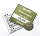 Акумулятор CTL1616F CTL1616 Panasonic для Casio - изображение 1