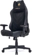 Геймерское кресло Cyberlux Helios Black (GM-204 B) - изображение 4