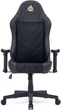 Геймерское кресло Cyberlux Helios Black (GM-204 B) - изображение 6