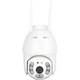 Уличная IP WiFi камера 3MP IPC-V380pro-A6 с поворотом, ночным видением и двусторонней связью (778875) - изображение 1