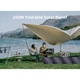 Портативна складна сонячна панель TALLPOWER TP200 200 Вт - зображення 9