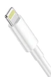 Кабель Grunhelm PD Type-C-Lighting цвет белый GRUNHELM ЦБ-00267684 - изображение 3