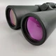 Бинокль SUTTER 9x63 Черно-зеленый Б/В - изображение 6