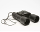 Бинокль Bushnell 16x32 Черный Б/В - изображение 1