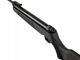 Пневматична гвинтівка Kandar LB600 black - зображення 3