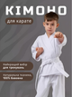 Кімоно карате ROOMAIF 8oz, 150 см - изображение 1