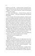 Наречена (кольоровий зріз) - зображення 13