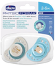 Пустушка Chicco Physioforma Air від 2 до 6 місяців Блакитна 2 шт (8058664171521) - зображення 2