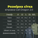 Легка літня сіра куртка вітровка Call Dragon 2.0 - зображення 10