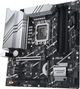 Материнская плата Asus PRIME Z790M-PLUS (s1700, Intel Z790, PCI-Ex16) - изображение 4
