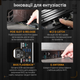 Материнская плата Asus TUF GAMING X870-PLUS WIFI (sAM5, AMD X870, PCI-Ex16) - изображение 15