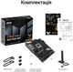 Материнская плата Asus TUF GAMING X870-PLUS WIFI (sAM5, AMD X870, PCI-Ex16) - изображение 17
