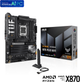 Материнская плата Asus TUF GAMING X870-PLUS WIFI (sAM5, AMD X870, PCI-Ex16) - изображение 19
