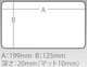 Коробка Meiho Slit Form Case 3010 205x145x25mm - зображення 3