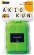 Коробка Meiho Fb-10 Akio-kun 97x65x30mm Yellow - изображение 3