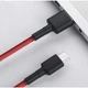 Кабель Xiaomi USB - Type-C Braided Cable усиленный красный SJV4110GL - изображение 3
