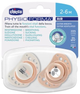 Пустушка Chicco Physioforma Air від 2 до 6 місяців Біла Рожева 2 шт (8058664171538) - зображення 2