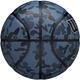 Баскетбольний м'яч Wilson MVP Camo, розмір 5, гумовий, пупирчаста текстура, відмінне зчеплення та відскок, для тренувань на вулиці та в залі(OB_866144C52EAF) - зображення 2