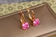 Сережки Xuping Jewelry солістка з рожевим каменем 1,7 см золотисті - зображення 1