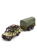 Игровой набор – LAND ROVER DEFENDER МИЛИТАРИ с прицепом цвет разноцветный TECHNODRIVE ЦБ-00246790 - изображение 1