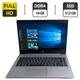 Ноутбук HP ProBook 445 G7 / 14" (1920x1080) TN / AMD Ryzen 3 4300U (4 ядра по 2.7 - 3.7 GHz) / 16 GB DDR4 / 512 GB SSD / AMD Radeon Graphics / WebCam б/у - изображение 1