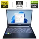Ігровий ноутбук Gigabyte G5 KD / 15.6" (1920x1080) IPS / Intel Core i5-11400H (6 (12) ядер по 2.7 - 4.5 GHz) / 16 GB DDR4 / 512 GB SSD / nVidia GeForce RTX 3060, 6 GB GDDR6, 128-bit / WebCam б/в - зображення 1