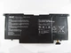 Батарея для ноутбука Asus UX31A C22-UX31, 6840mAh (50Wh), 6cell, 7.4V, Li-Po, черная, - изображение 2
