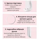 Микротоковый массажер AIMED для лица SkinLift Pro Anti-Aging с функцией RF Lifting, Hot&Cold компрессом EMS и LED светотерапией - изображение 8
