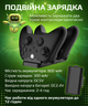 Акумулятори 2шт + зарядка для Xbox Series та One SX Dobe TYX-532X - зображення 4