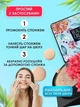 Кушон Images Moisture Beauty Cream Cushion, відтінок 01 (Натуральний) 20 мл - изображение 5