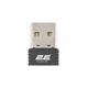 Адаптер WiFi 2E PowerLink WR701 N150 встроенная антенна 150 Мбит/с USB 2.0 чип сет MTK7601 (2E-WR701) - изображение 2