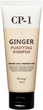 Шампунь для волосся Esthetic House Cp-1 Ginger очищуючий 100 мл (8809450013262) - зображення 1