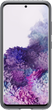 Панель Samsung Protective Standing Cover для Galaxy S20 Silver (EF-RG980CSEGEU) - зображення 2
