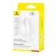Дата кабель Baseus Silky Series OS Fast Charging USB to Lightning 2.4A (2m) (P1037770) Moon White - изображение 5